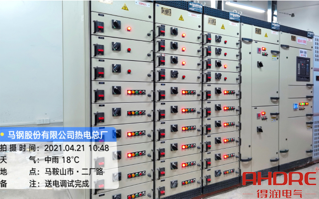 马钢项目现场(1).jpg 马钢项目现场(1).jpg