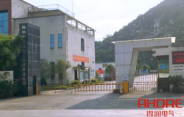 项目现场.jpg 项目现场.jpg