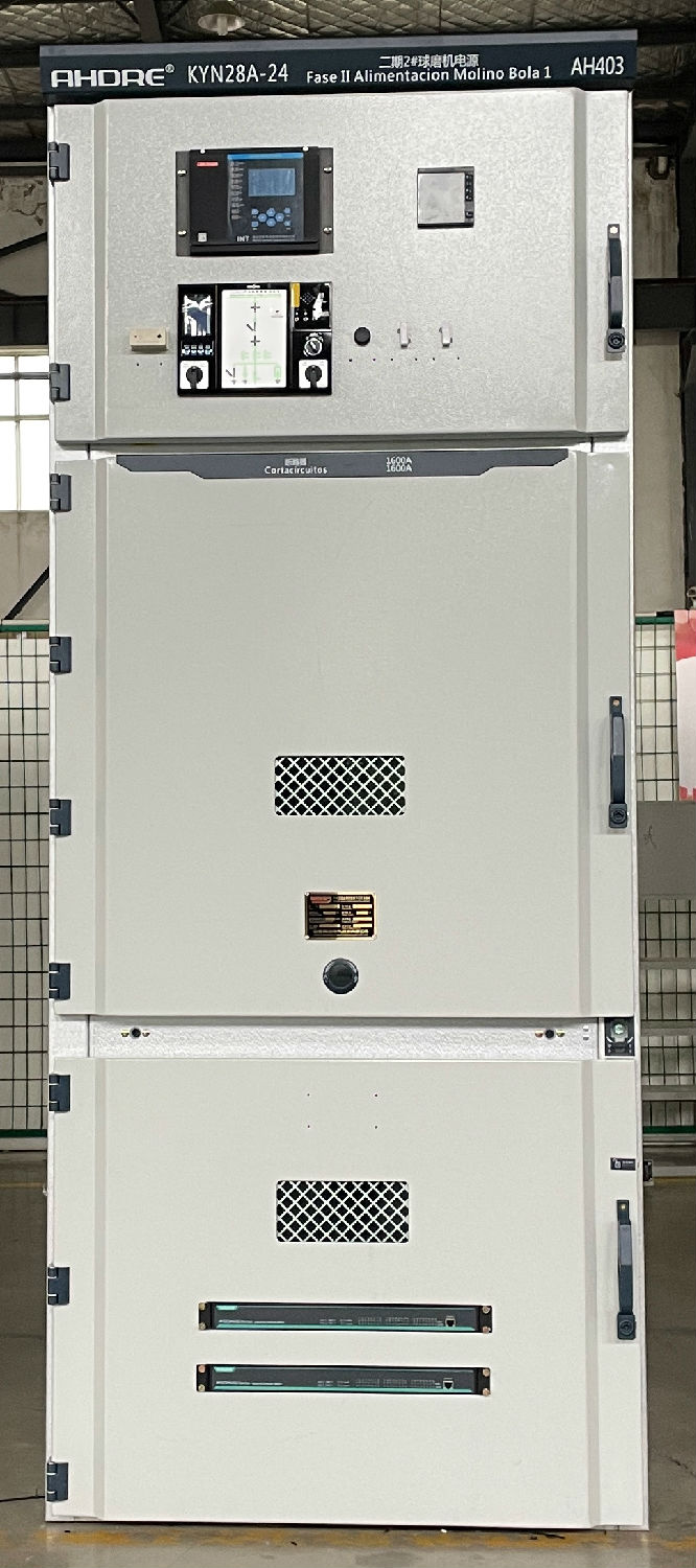 KYN28A-24高压开关柜 KYN28A-24高压开关柜