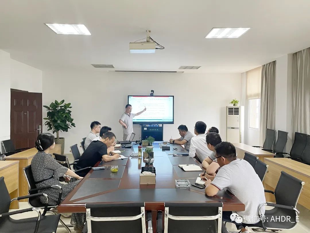 几内亚项目总结会 几内亚项目总结会