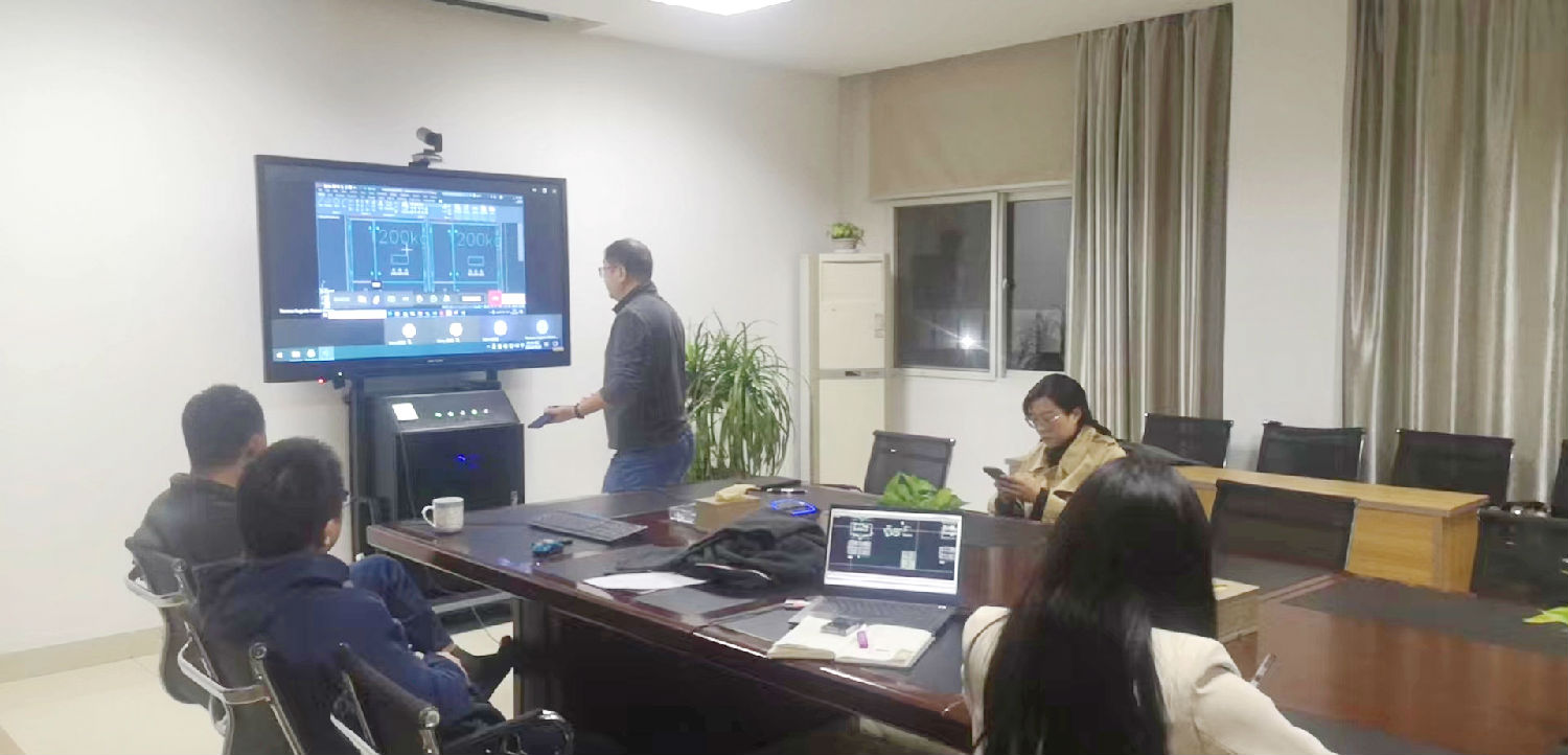 得润电气与客户视频技术交流会议 得润电气与客户视频技术交流会议