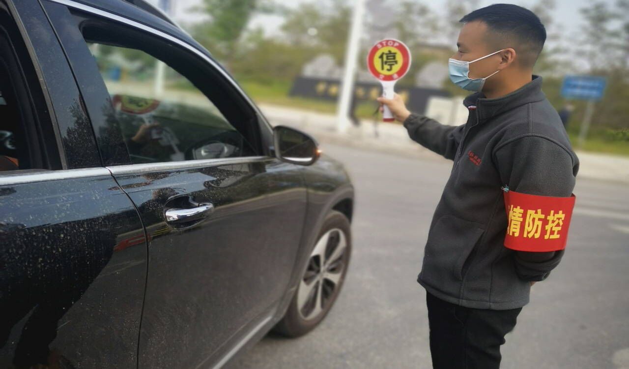 得润电气志愿者 得润电气志愿者