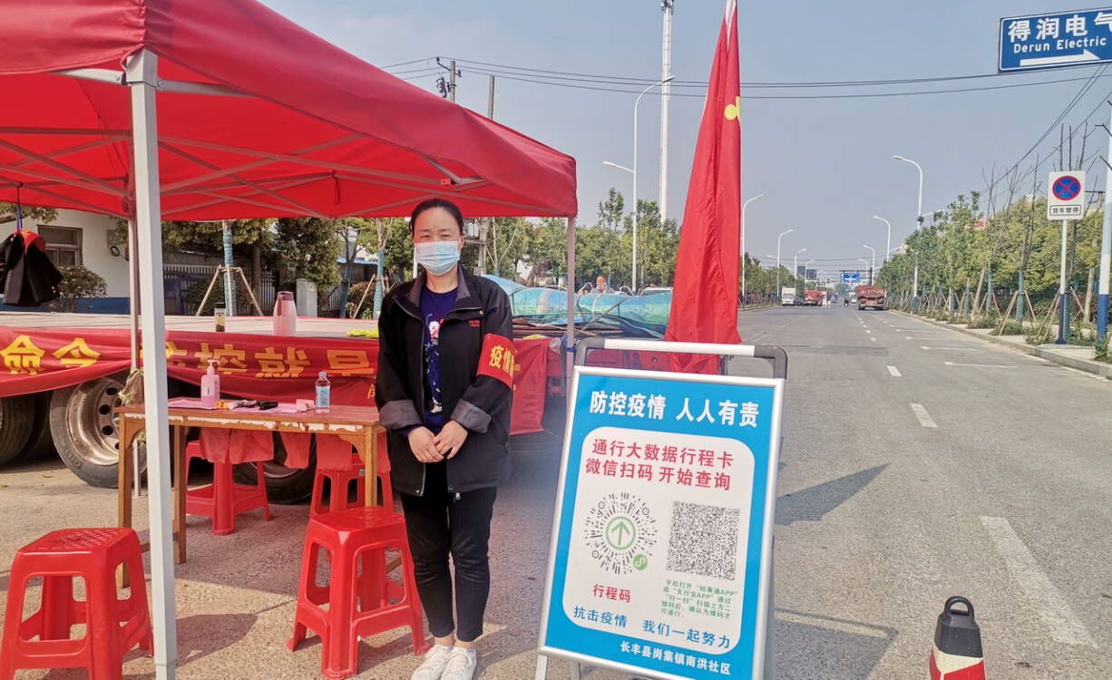 得润电气志愿组 得润电气志愿组