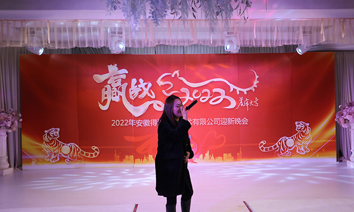 我的未来不是梦.jpg 我的未来不是梦.jpg
