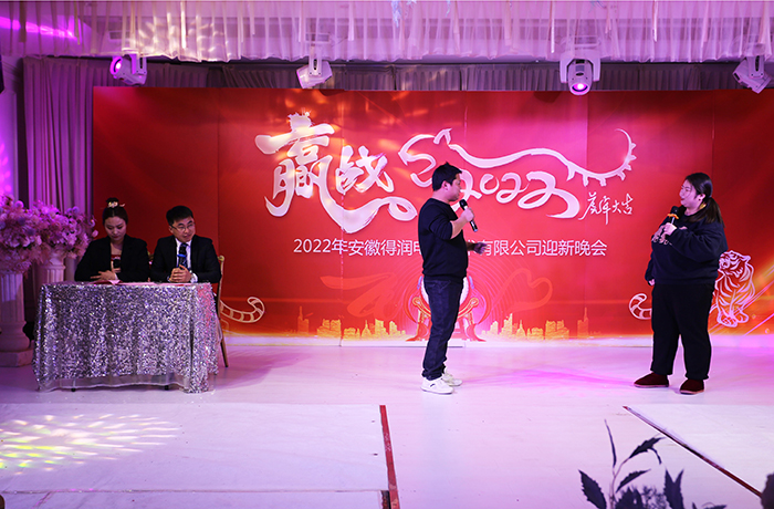 合肥话.jpg 合肥话.jpg
