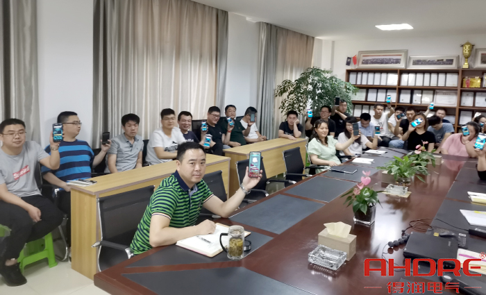 安全知识答题活动.jpg 安全知识答题活动.jpg