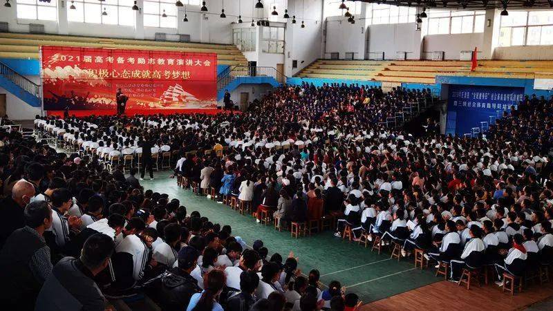高考图片 高考图片