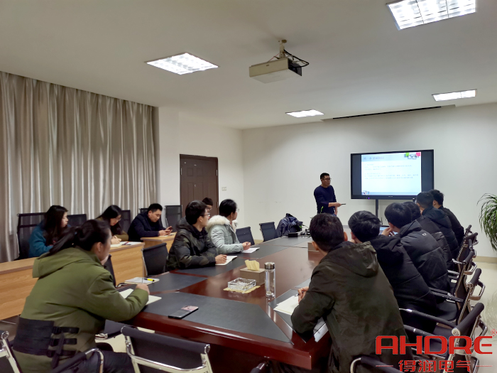 培训会图.jpg 培训会图.jpg