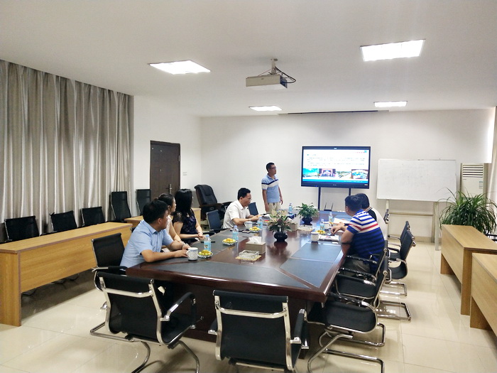 会议图 会议图