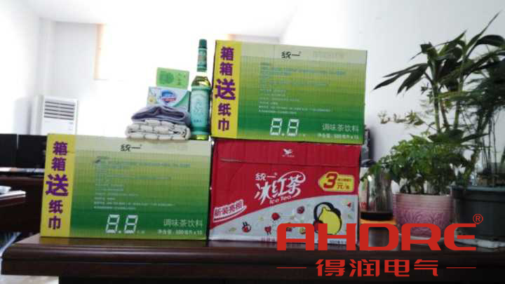 安徽得润电气 高低压开关柜 软起柜 咨询热线4000551777