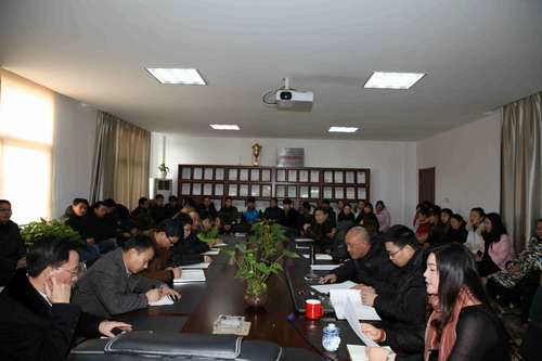 总结大会1.jpg 总结大会1.jpg
