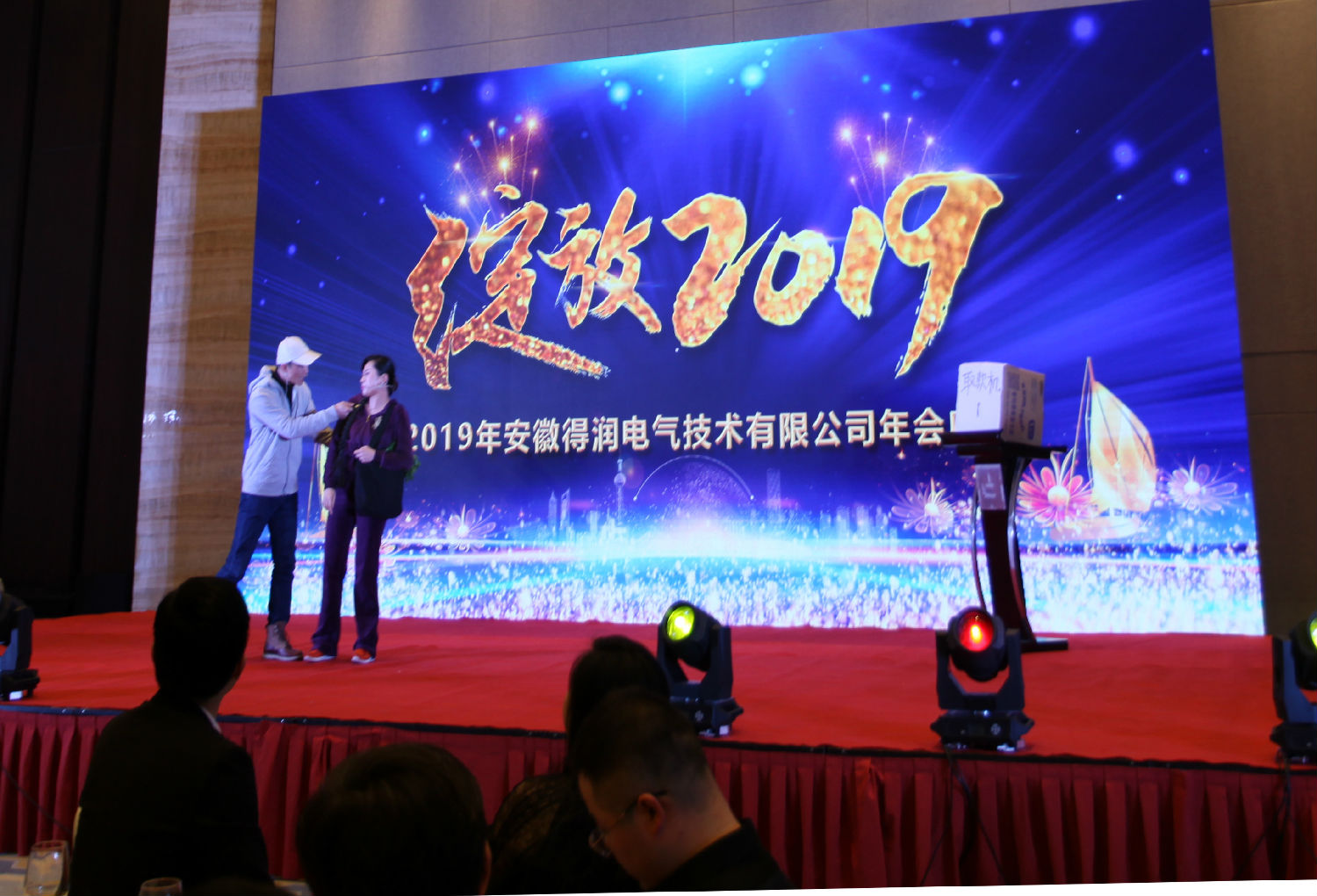 又说那话.jpg 又说那话.jpg