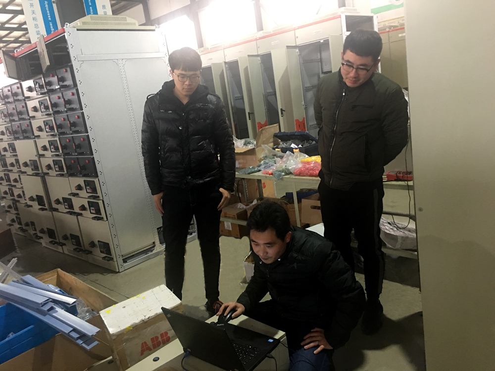 车间7.jpg 车间7.jpg
