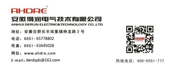 7月27日下午,长丰县党外知识分子联谊会(以下简称“知联会”)第五小组在会员企业——牛魔王,开展了会员联谊活动。长丰县委统战部常务副部长李晏、岗集镇统战委员王学刚、长丰县委统战部联络调研科科长李旻出席了本次活动,合肥厚德中学校长、知联会会长李长征主持活动。 7月27日下午,长丰县党外知识分子联谊会(以下简称“知联会”)第五小组在会员企业——牛魔王,开展了会员联谊活动。长丰县委统战部常务副部长李晏、岗集镇统战委员王学刚、长丰县委统战部联络调研科科长李旻出席了本次活动,合肥厚德中学校长、知联会会长李长征主持活动。