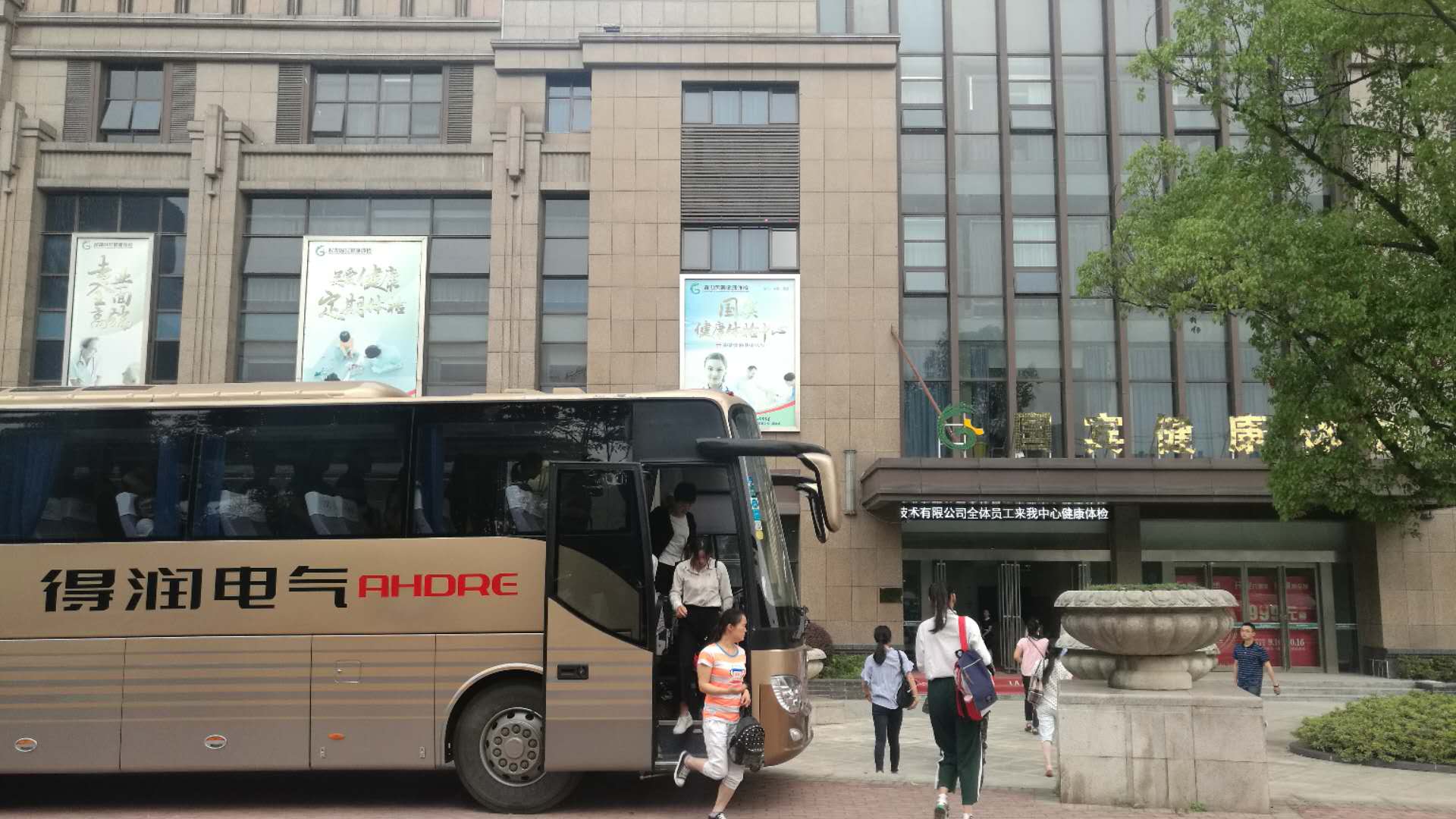 安徽得润电气 成套高低压开关柜厂家 报价 电话:400-0551-777 qq:3176885416 安徽得润电气 成套高低压开关柜厂家 报价 电话:400-0551-777 qq:3176885416