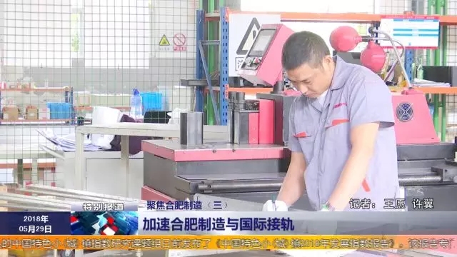 安徽得润电气 成套高低压开关柜厂家 报价 电话:400-0551-777 qq:3176885416 安徽得润电气 成套高低压开关柜厂家 报价 电话:400-0551-777 qq:3176885416