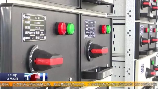 安徽得润电气 成套高低压开关柜厂家 报价 电话:400-0551-777 qq:3176885416 安徽得润电气 成套高低压开关柜厂家 报价 电话:400-0551-777 qq:3176885416
