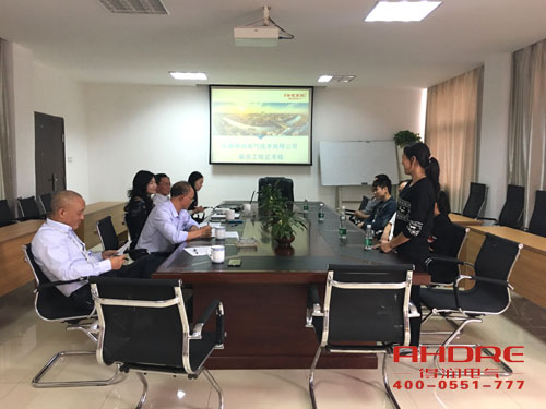 安徽 合肥 得润电气 高低压开关柜 配电柜 电话:400-0551-777 qq:3176885416 安徽 合肥 得润电气 高低压开关柜 配电柜 电话:400-0551-777 qq:3176885416