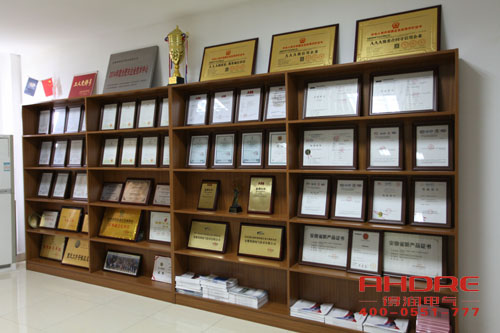 安徽得润电气 成套高低压开关柜 配电柜 厂家 电话:400-0551-777 qq:3176885416 安徽得润电气 成套高低压开关柜 配电柜 厂家 电话:400-0551-777 qq:3176885416