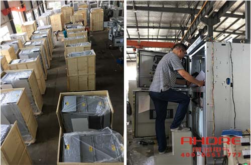 得润电气 KYN28A KYN61 高压开关柜 联系电话:400-0551-777 qq:3176885416 得润电气 KYN28A KYN61 高压开关柜 联系电话:400-0551-777 qq:3176885416
