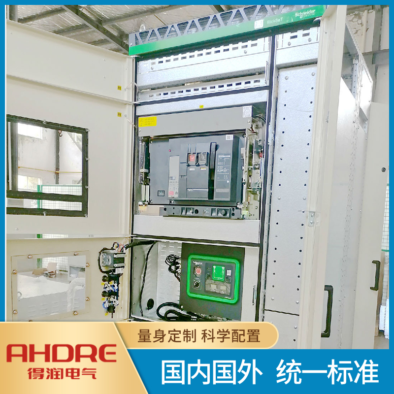 施耐德双电源柜 施耐德双电源柜