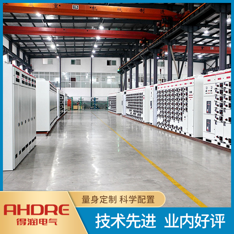 ABB MNS2.0型低压抽屉式开关柜 ABB MNS2.0型低压抽屉式开关柜