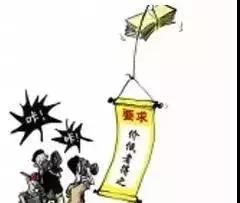 微信图片_20190522091555.jpg 微信图片_20190522091555.jpg