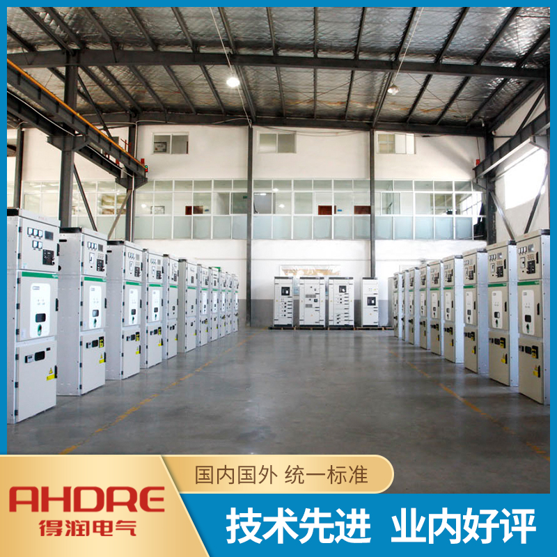 施耐德中压柜MVnex 施耐德中压柜MVnex
