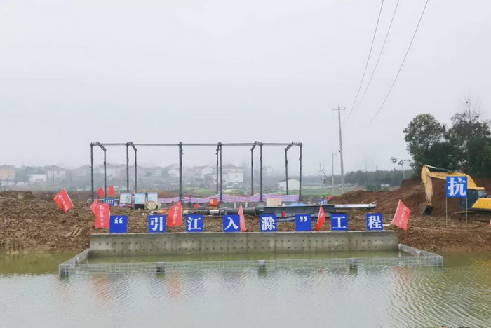 引江入滁项目工程.jpg 引江入滁项目工程.jpg