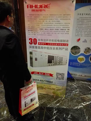 得润电气高低压开关柜 咨询热线:4000551777 得润电气高低压开关柜 咨询热线:4000551777