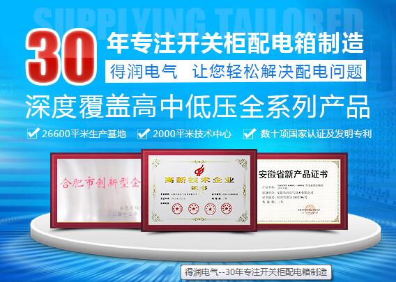 QQ截图20160329102656.jpg