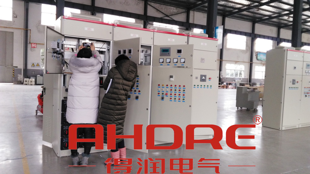 得润电气 低压开关柜专家 咨询电话:4000551777 QQ:3176885416 得润电气 低压开关柜专家 咨询电话:4000551777 QQ:3176885416