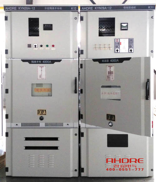 安徽得润电气 成套高低压开关柜 配电柜 kyn28a-12 电话:400-0551-777 qq:3176885416 安徽得润电气 成套高低压开关柜 配电柜 kyn28a-12 电话:400-0551-777 qq:3176885416