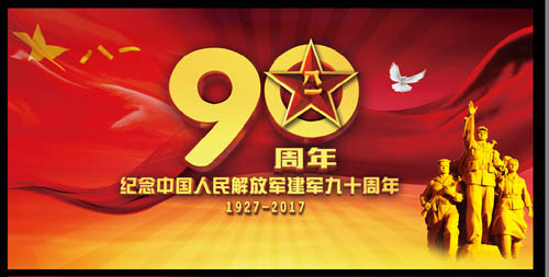 得润电气 高低压开关柜 无功补偿装置 联系电话:400-0551-777 qq:3176885416 得润电气 高低压开关柜 无功补偿装置 联系电话:400-0551-777 qq:3176885416
