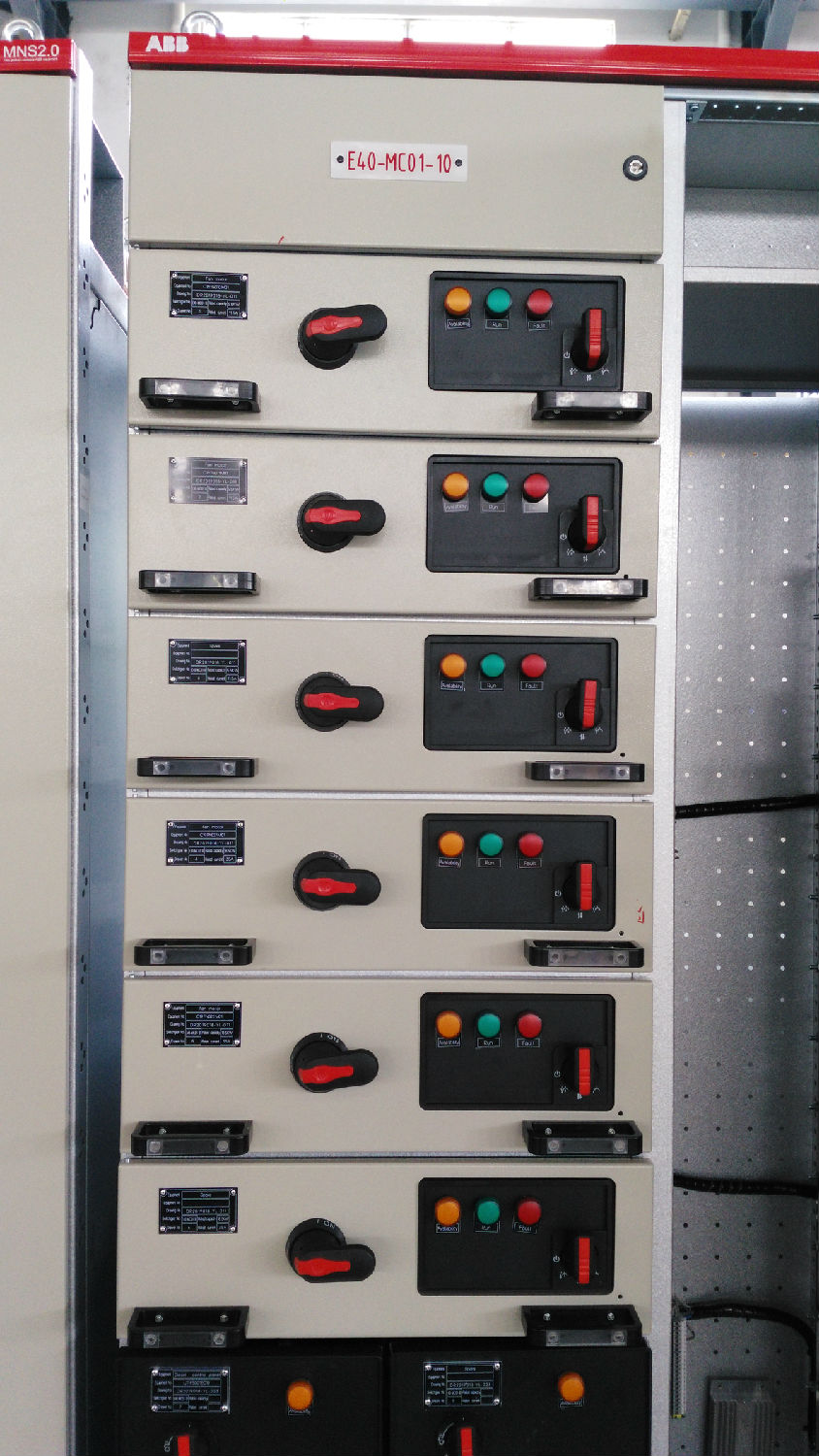 ABB授权低压柜MNS2.0 400-128-7988 ABB授权低压柜MNS2.0 400-128-7988