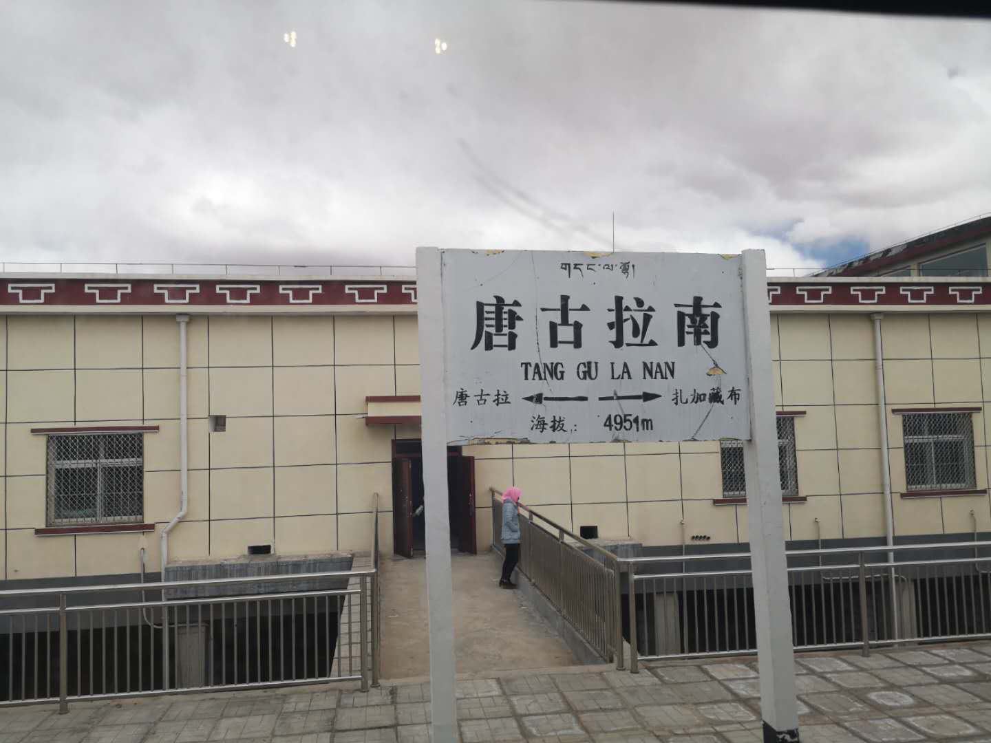 现场图片 现场图片