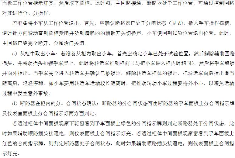15.jpg 15.jpg
