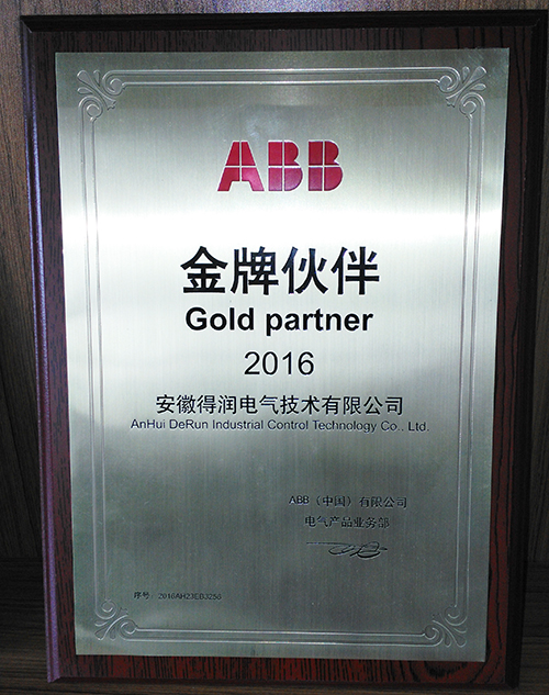 得润电气 ABB服务站 咨询热线:4000551777 QQ:3176885416 得润电气 ABB服务站 咨询热线:4000551777 QQ:3176885416