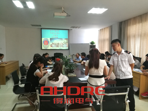 消防问答 拷贝.jpg 消防问答 拷贝.jpg