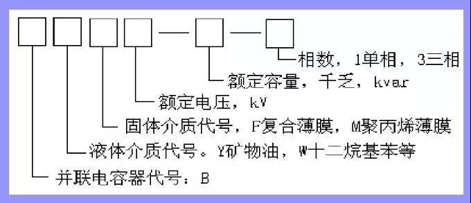 微信图片_20190326140232.jpg 微信图片_20190326140232.jpg