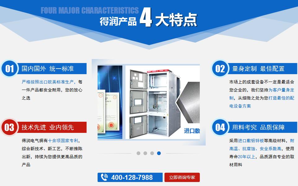 QQ截图20160329102847.jpg QQ截图20160329102847.jpg