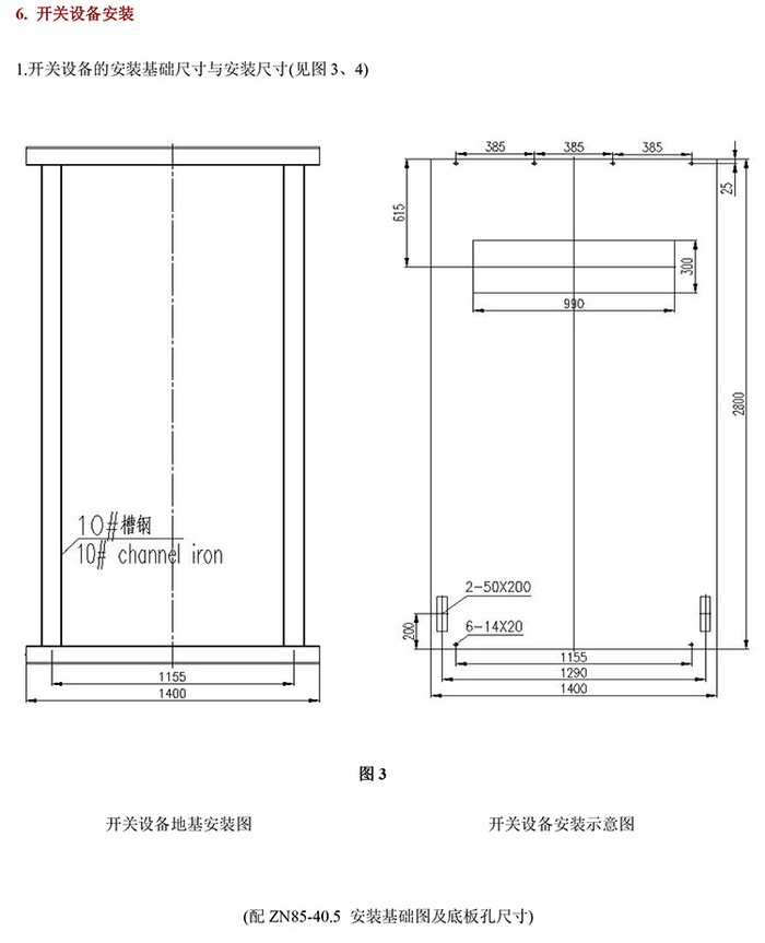 6-61.jpg 6-61.jpg