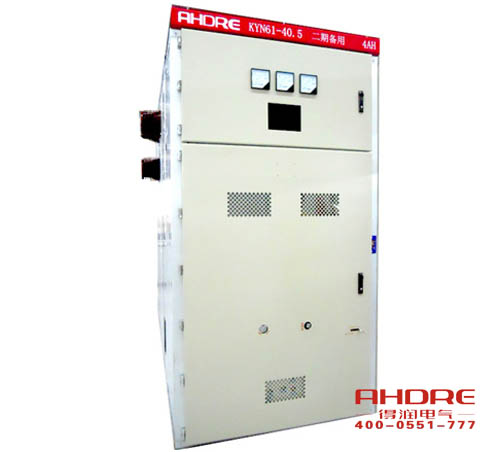 安徽得润电气 成套高低压配电柜 开关柜 厂家 电话:400-0551-777 qq:3176885416 安徽得润电气 成套高低压配电柜 开关柜 厂家 电话:400-0551-777 qq:3176885416