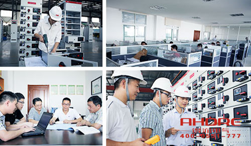 安徽得润电气 低压配电柜 开关柜 厂家 电话:400-0551-777 qq:3176885416 安徽得润电气 低压配电柜 开关柜 厂家 电话:400-0551-777 qq:3176885416