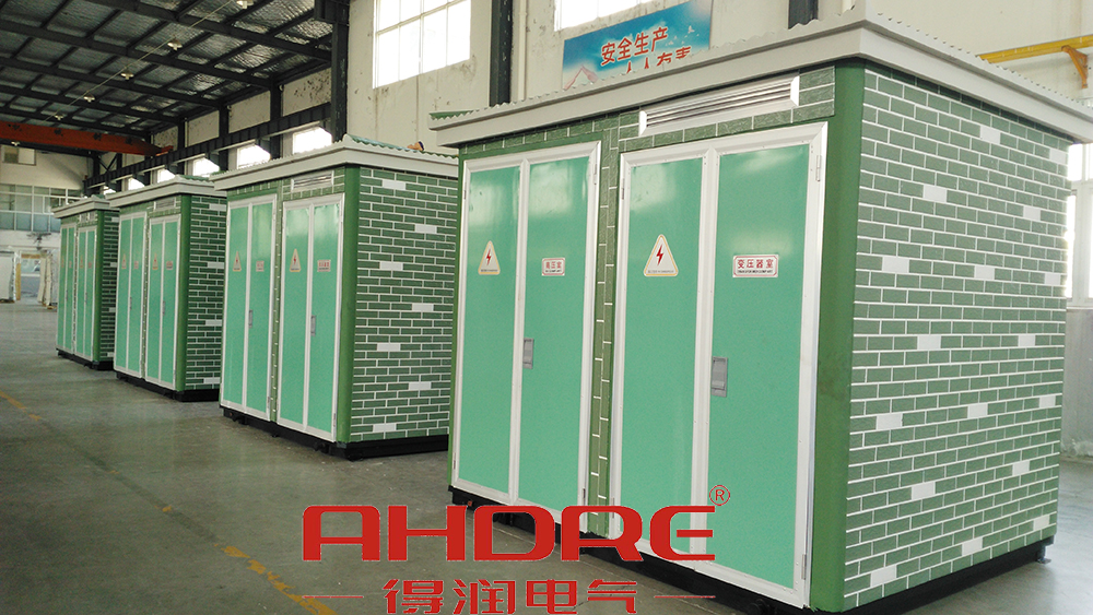 得润电气 欧式箱式变电站 电话:400-0551-777 qq:3176885416 得润电气 欧式箱式变电站 电话:400-0551-777 qq:3176885416