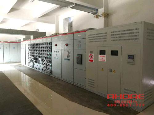 安徽 得润电气 低压配电柜 开关柜 厂家 电话:400-0551-777qq:3176885416 安徽 得润电气 低压配电柜 开关柜 厂家 电话:400-0551-777qq:3176885416