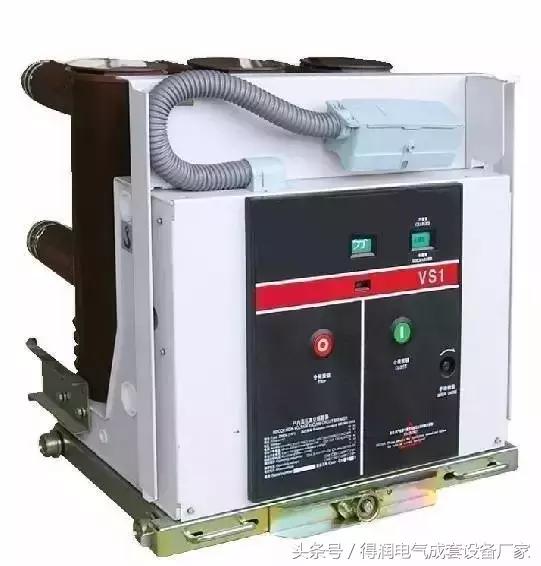 安徽得润电气 成套高低压 配电柜 厂家 电话:400-0551-777 qq:3176885416 安徽得润电气 成套高低压 配电柜 厂家 电话:400-0551-777 qq:3176885416