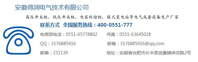 联系资料.jpg